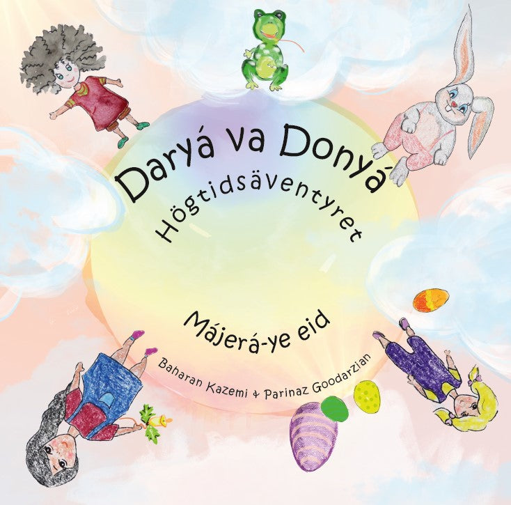 Daryá och Donyá - Májerá-ye eid - Högtidsäventyret